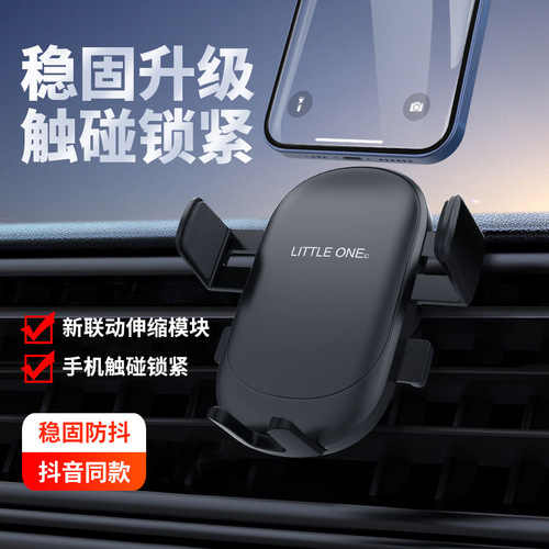 OEM Car Phone Mount Wholesale Car Gravity Mount Navigation Phone Mount Universal Air Vent Clip