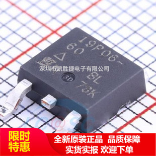 SUD19P06-60-GE3 SUD19P06 �zӡ19P06-6 TO252 ȫ�¬F؛ ԭ�Sԭ��