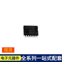 MKE04Z8VTG4 TSSOP-16 5023520600 50058-8000 5.0SMDJ58CA 50000