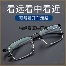 新款远近两用老花眼镜中老年高清高档老花镜男女蓝光智能变焦防辐