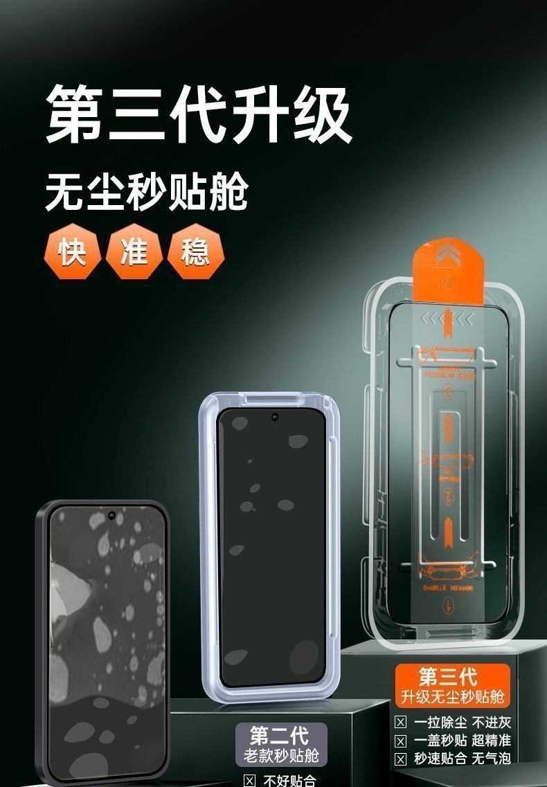 4481a258-5f44-447e-a55b-3766c4989df7.jpe