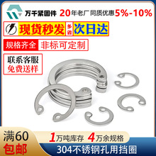 304P䓿ÓȦÿC̓ȿɃȿhȦ׿GB893.1