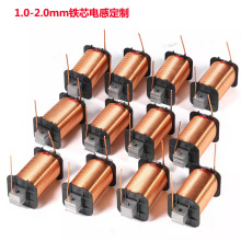 1.0mm-1.6mm�Fо늸���������l�����^���F�~��Ȧ4N�߼��ȟo���~