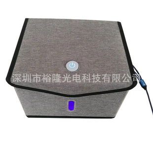 19 seconds net fun deep UV UVC LED folding disinfection bag children's toy sterilizer clothes storage sterilization bag