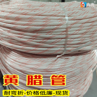 ���ƃr��������ۏ��͛_�����b�o�|������ϩ�����w�S���S�D��