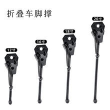 �S�����l����܇�������_�Ά�֧б��ɽ��܇֧�Ά�֧��܇�݈A��֧��