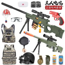 ͯߘԲʷ^^׺ƽӢubŮ