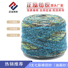 ���������S�����l��ʽ����3֧�߲����＆�ͮ����L���x��ȾȦȦ��