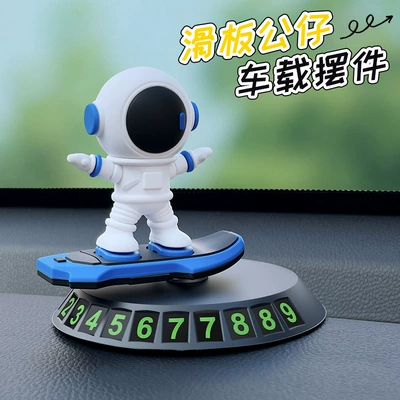 Astronaut Surfing Ornament Temporary Parking Number Plate for Car Use (Nömrəli dayanma kartı) - surfing-astronaut-blue
