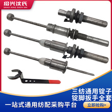 CеjzCjz܇VV_ȫͨհl^