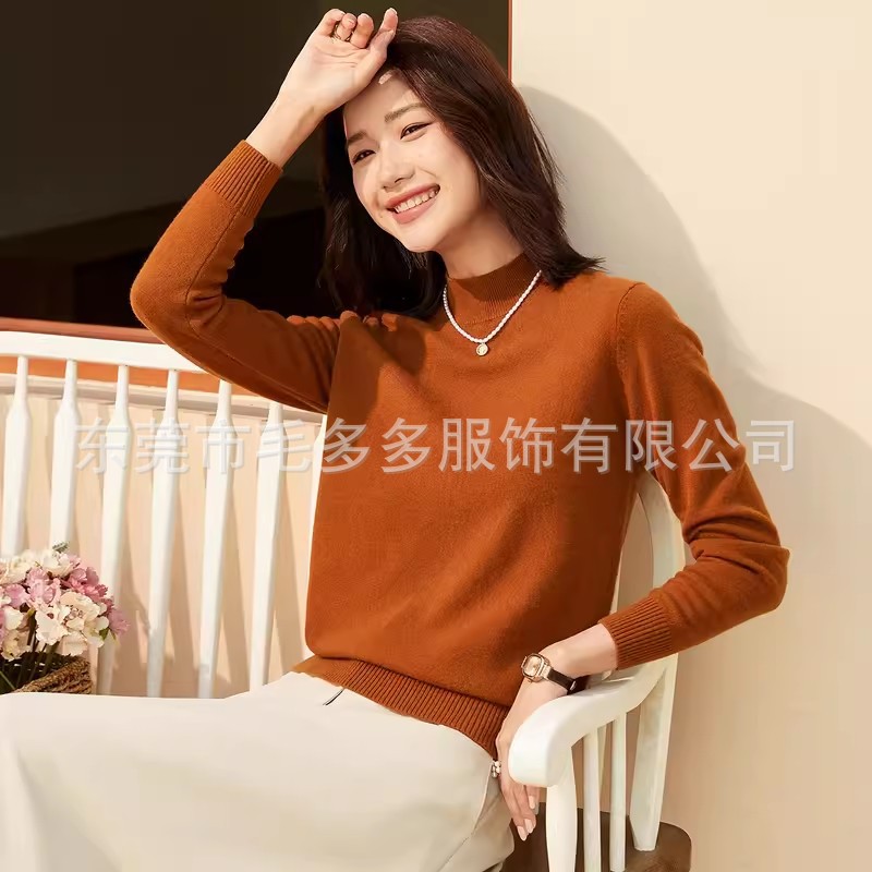 O1CN019knlDe1oJTzVYx9wz_!!2206