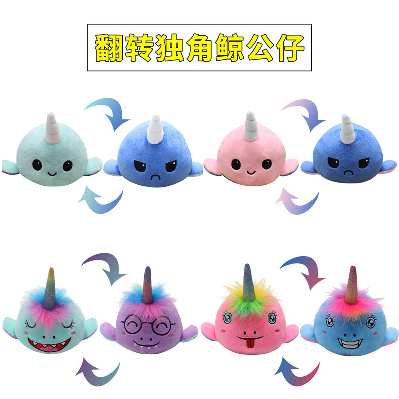 Flip One-horned Whale Doll Flip Unhappy Whale Doll Funny Face-changing Expression Plush Toy Reversible Flip One-horned Whale Doll Flip Unhappy Whale Doll Funny Face-changing Expression Plush Toy Reversible