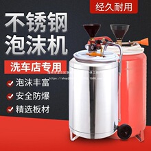 ϴ܇��ĭ�C��܇���ݵ����O����ϴ�C���Ӻ��FͰ���P䓹޴�Ϟ�����l