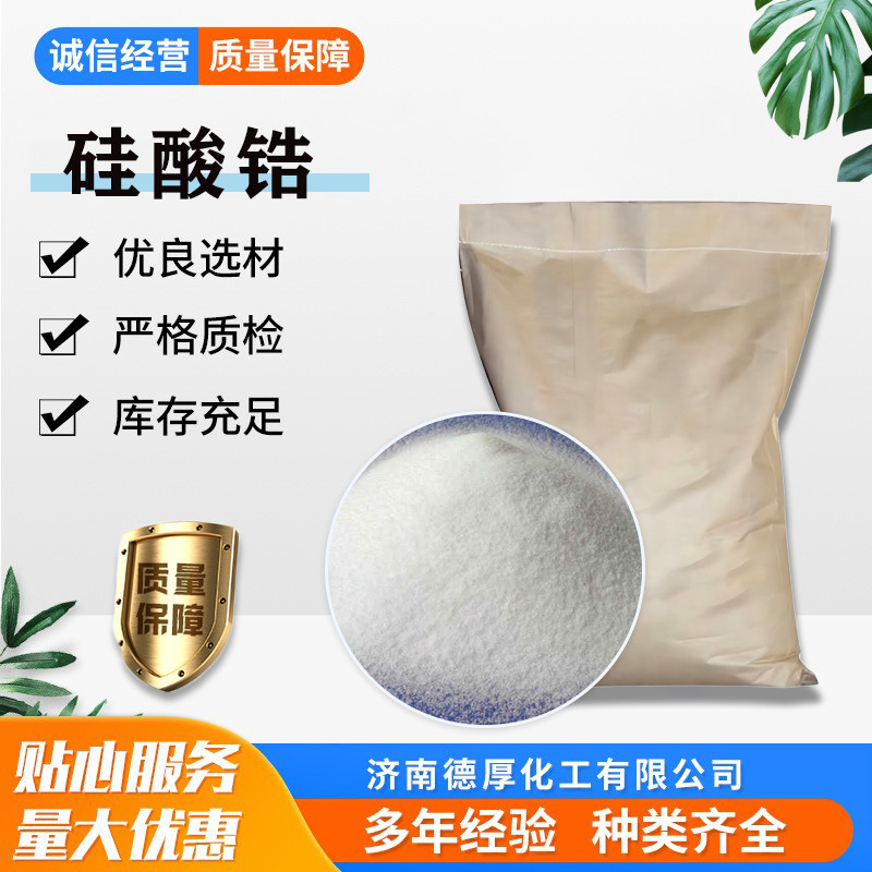 ����� ��ҵ����ĩ Ϳ���մ� �ͻ���ϴ߻��� �ȶ�����ǿ���Ӣʯ