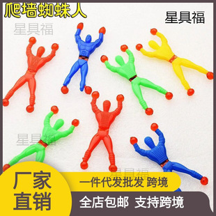 ���������N������ճ��������������ճ����ߏ��ԃ�ͯ����С������