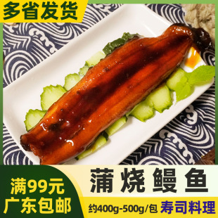 ������ʽ�џ����~��400g����l�b��˾�������~���΢���ӟἴʳƷ