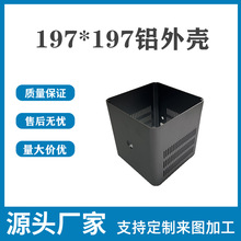 �F��197*197�X�����⚤ ͶӰ�x�X�⚤ ��̨��ɢ�����⚤