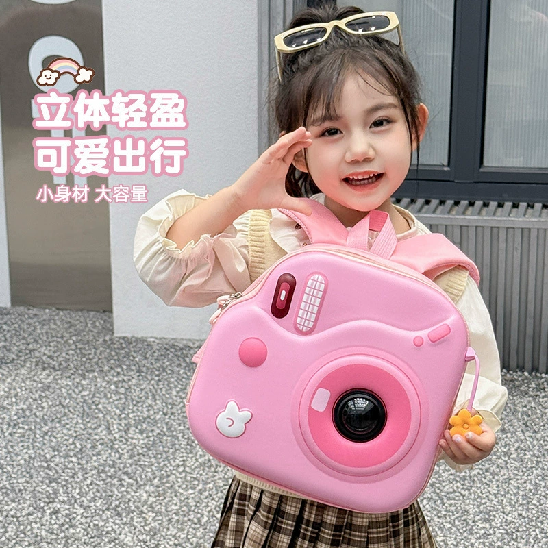 Супер милая и персонализированная детская сумка для фотоаппарата, новый рюкзак для детского сада, рюкзак из яичной скорлупы со светодиодной вспышкой, универсальный для путешествий и уличной одежды.