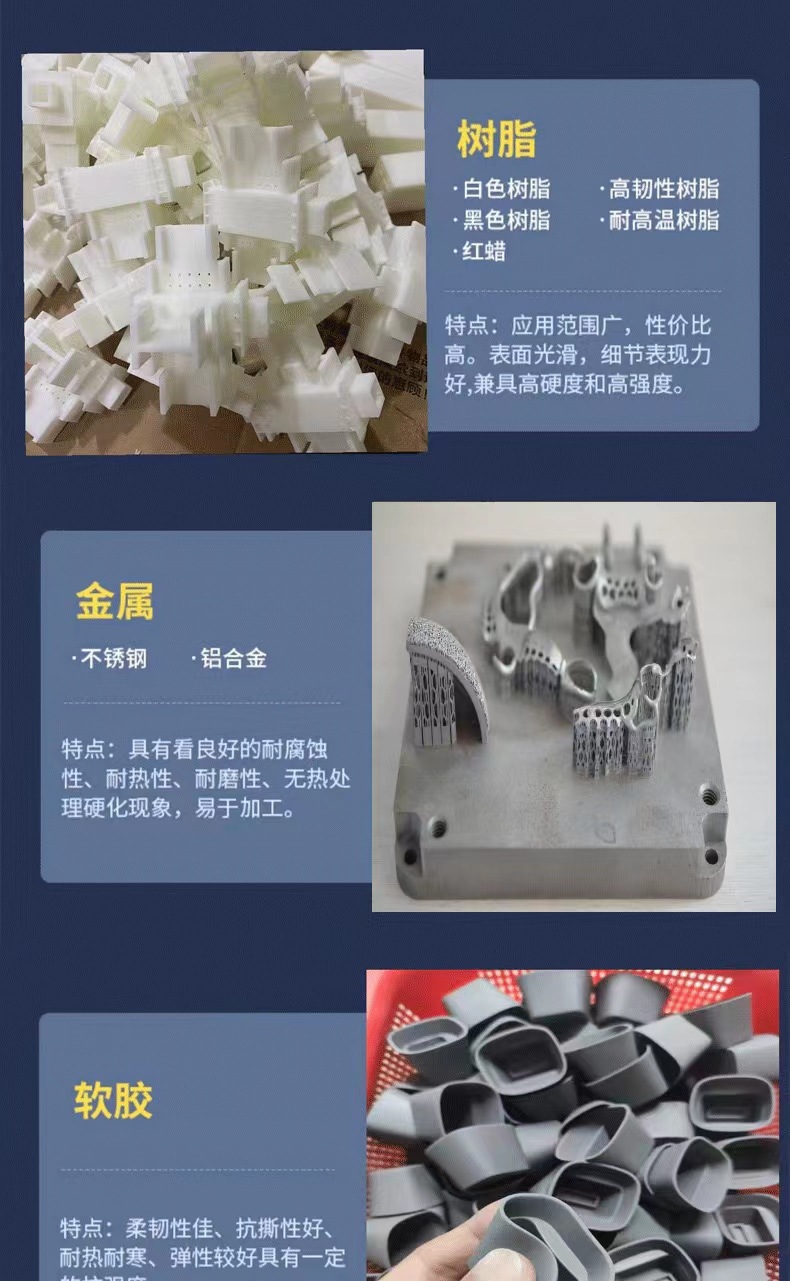 微信图片_202309191250301