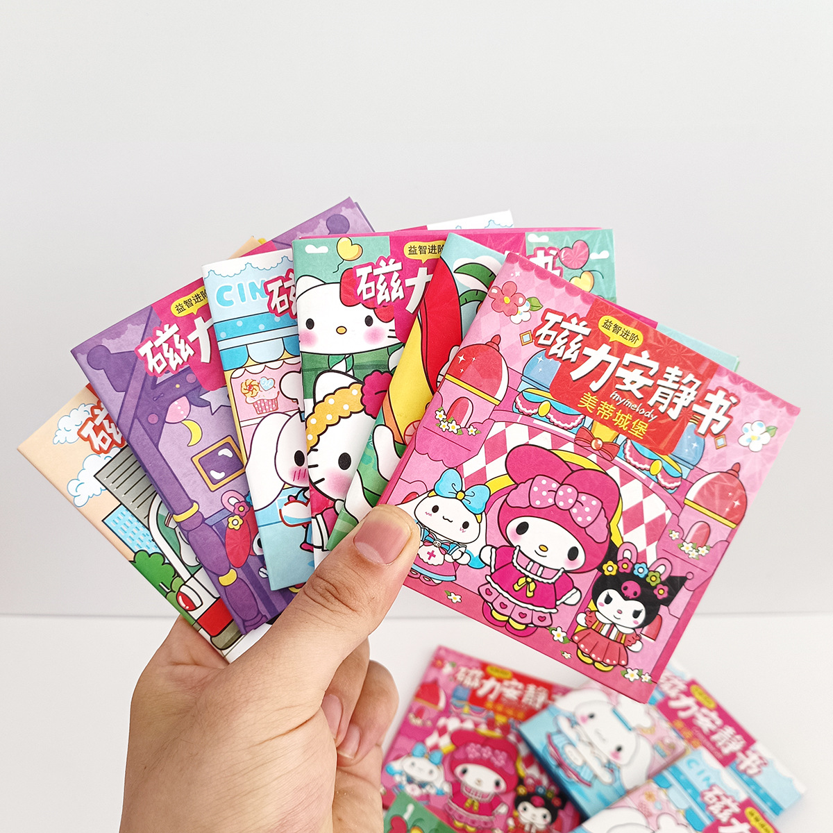 Mini Libro Magnético Silencioso, Libro de Pegatinas Magnéticas, Libro Pequeño para Niñas, Regalo DIY para Niños, Recompensa, Juguete Educativo