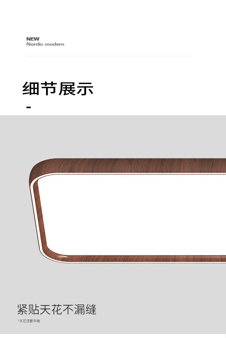 详情2-升级-恢复的_14.jpg