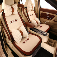 新款冬季毛絨網紅菱格汽車坐墊半包可愛卡通座墊女神款冬季座椅套