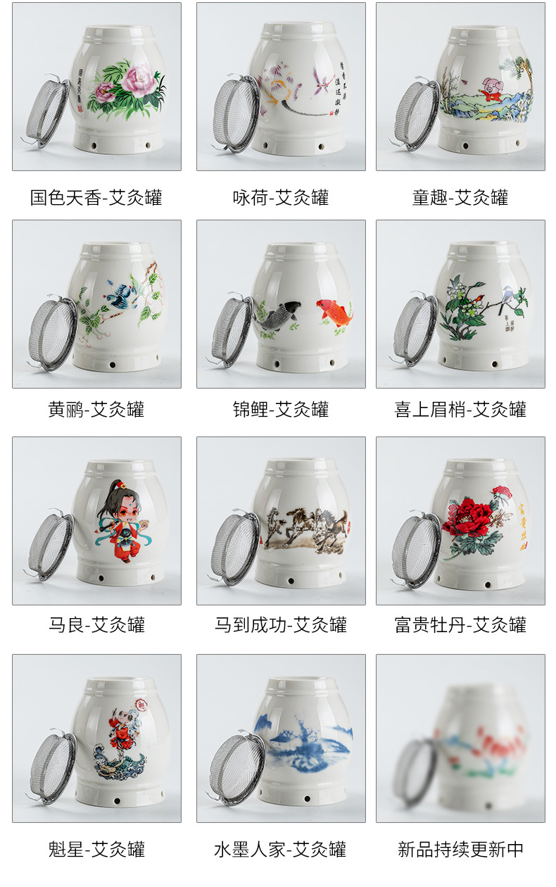 Ceramic Moxibustion Jar Heat-Resistant Moxa Box with Steel Ash Guard Portable Warming Tool for Body Care key features