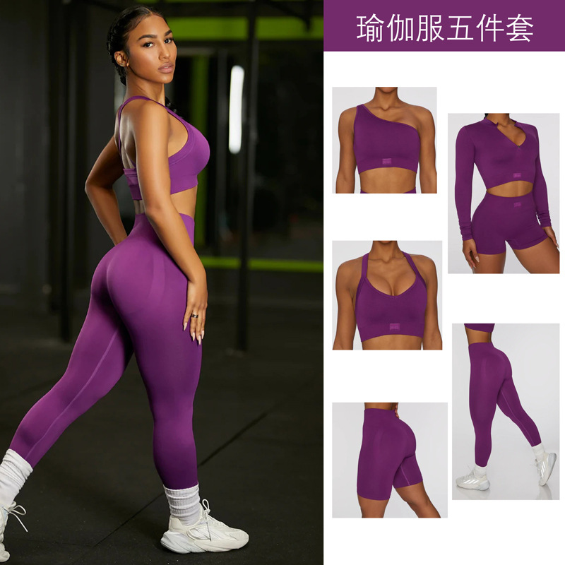 BOTEE European and American ins knitted rib seamless peach buttocks yoga sports five-piece bra fitness set for women 