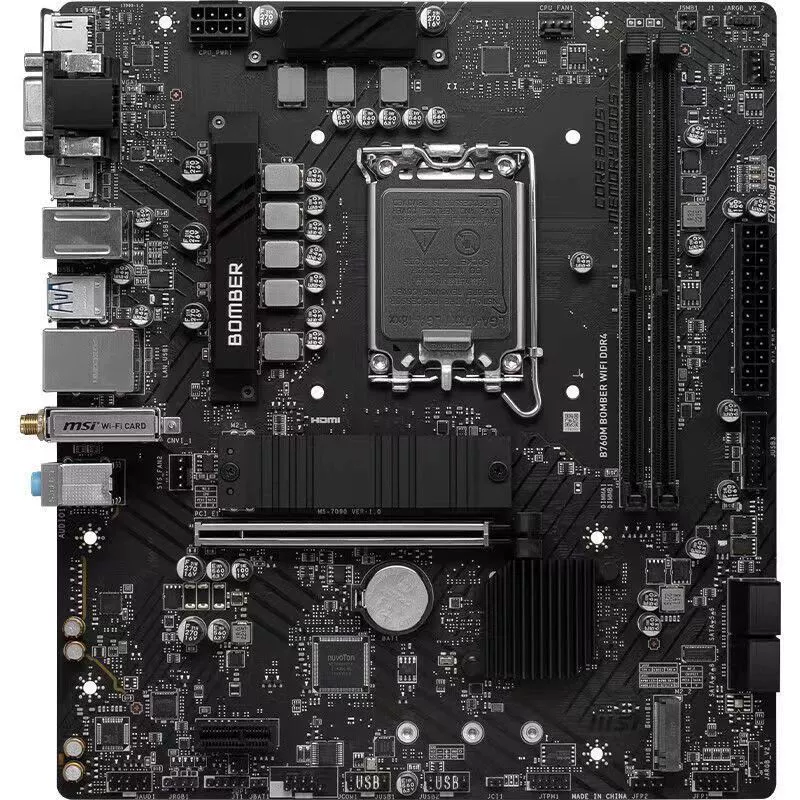 Подходит для материнской платы MSI B760M Bomber WiFi DDR4 Blasting, поддерживает 12/13 поколение/14 поколение ARGB