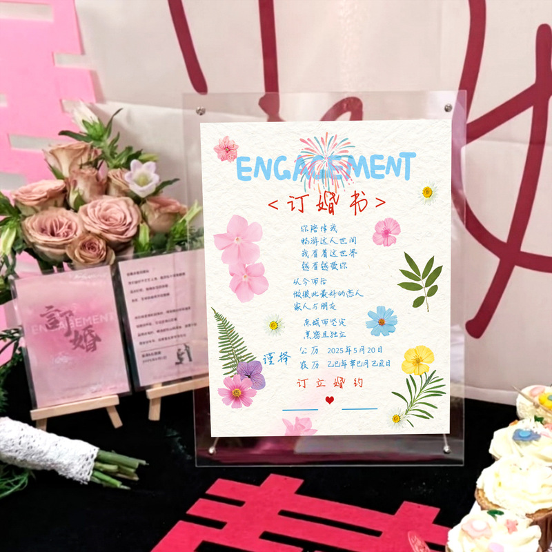 Acrylic Engagement Book Creative Colorful Printed Stickers Wedding High-End Personalized Table Decoration Wedding Book Photo Frame Ornament Acrylic Engagement Book Creative Colorful Printed Stickers Wedding High-End Personalized Table Decoration Wedding Book Photo Frame Ornament
