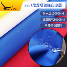 228T�������z¡����������I�������ϘO����ˮ�oˮ��15000�׉T��