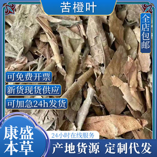 �a��ֱ�l����~ ����ȸ��N�в�ș�ğo���؛���]���N�䱳��ș��