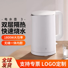 xiao�׼��ˮ��3���ß�ˮ��316L��đ1.7L��������ˮ��ɫ�o���a