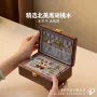 北美定制生日结婚首饰盒