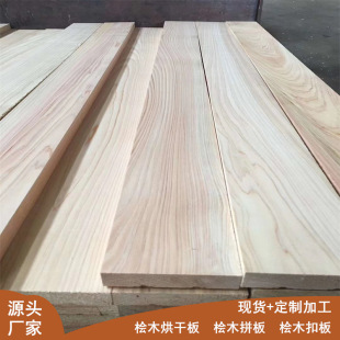 �ձ��uľ�噻�����׼Ҿߙuľƴ��������ϵ��b�ޙuľ����ľ�۰�