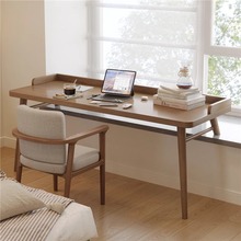 实木电脑桌卧室双人飘窗书桌学生家用写字桌长条办公桌简约工作台