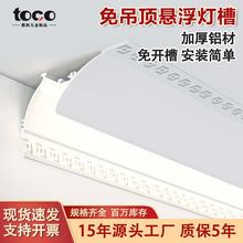 LED�⿪����װϴǽ�� ��������ʯ���߻عⷴ��Ʋ�����������Ʋ�