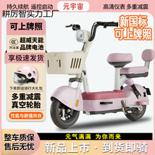 Ԫ��������С��늄�늄�܇�����¿��݆����܇�ƿ܇��Ůʿ����