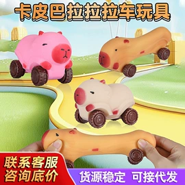 拼插类玩具;其他充气玩具;戏水玩具