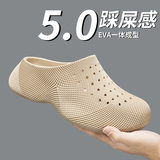 Màu kaki