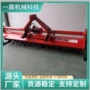 水田农用悬挂液压灭茬机