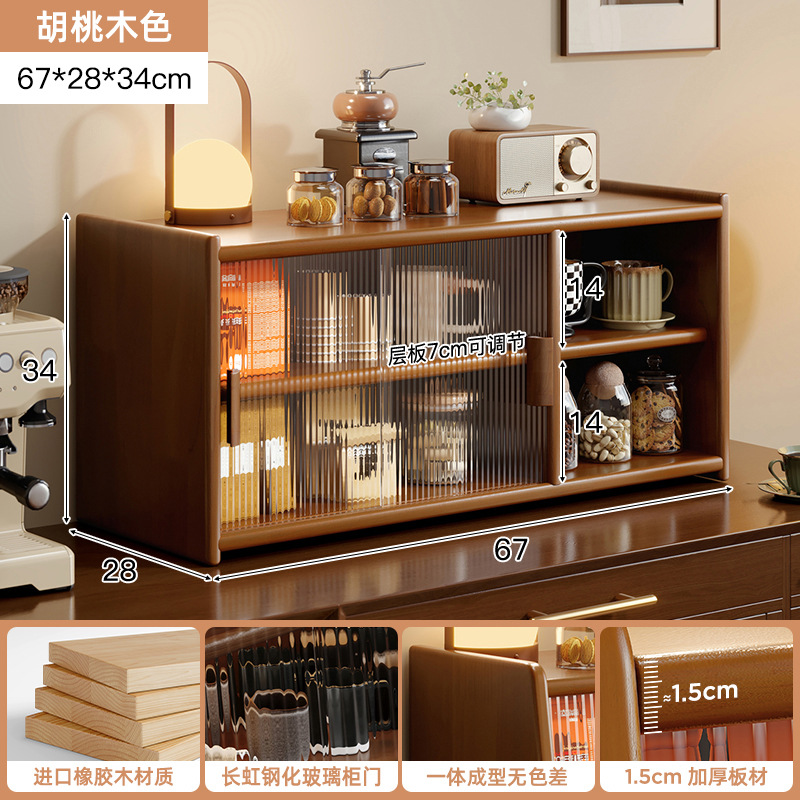 Taza de madera maciza a prueba de polvo Changhong Glass Teaware Storage Cabinet Taza de agua Taza de café Rack caja de almacenamiento de escritorio