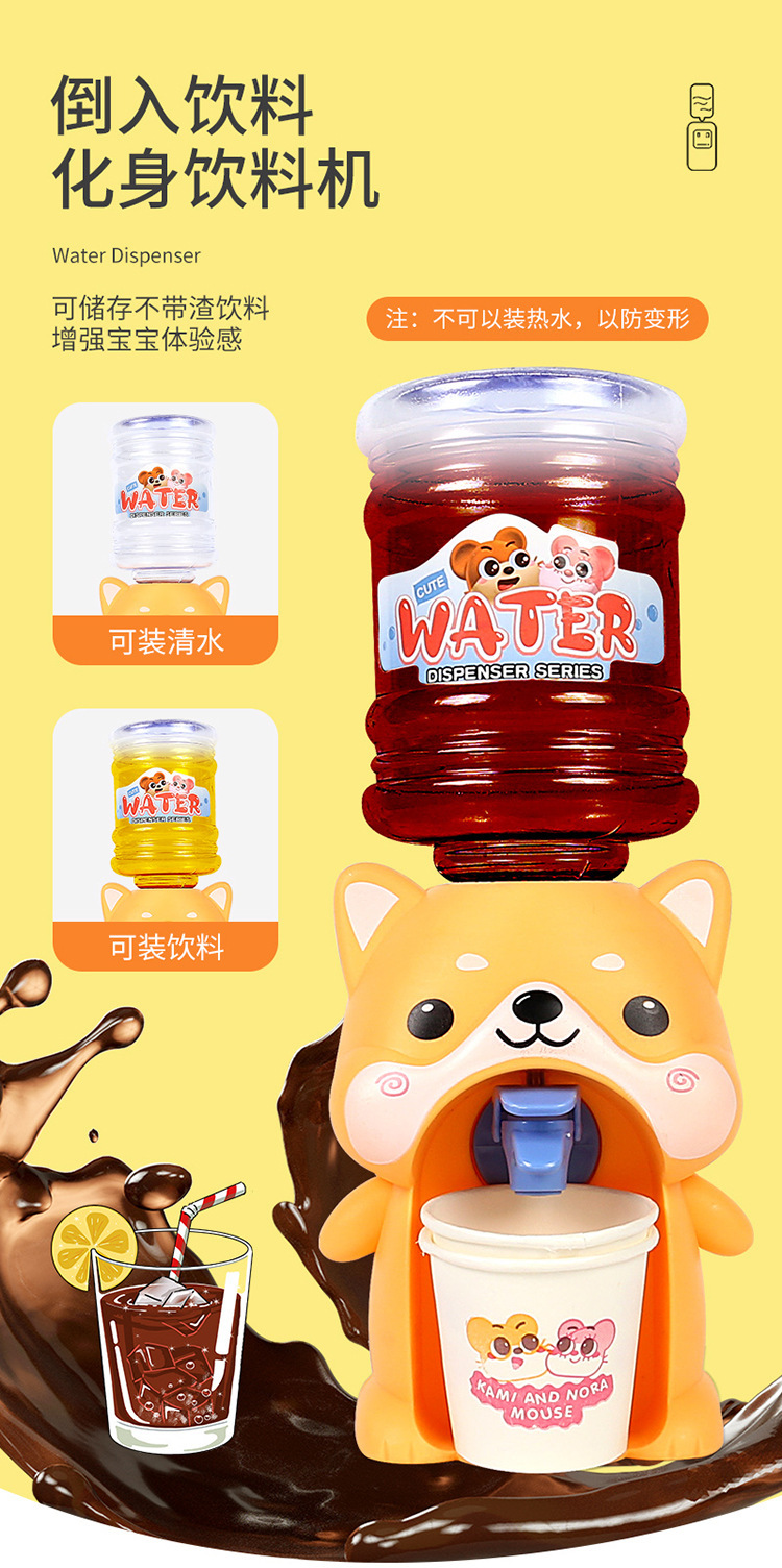 O1CN01Qri8Pr1MtNdbXj69N_!!2210