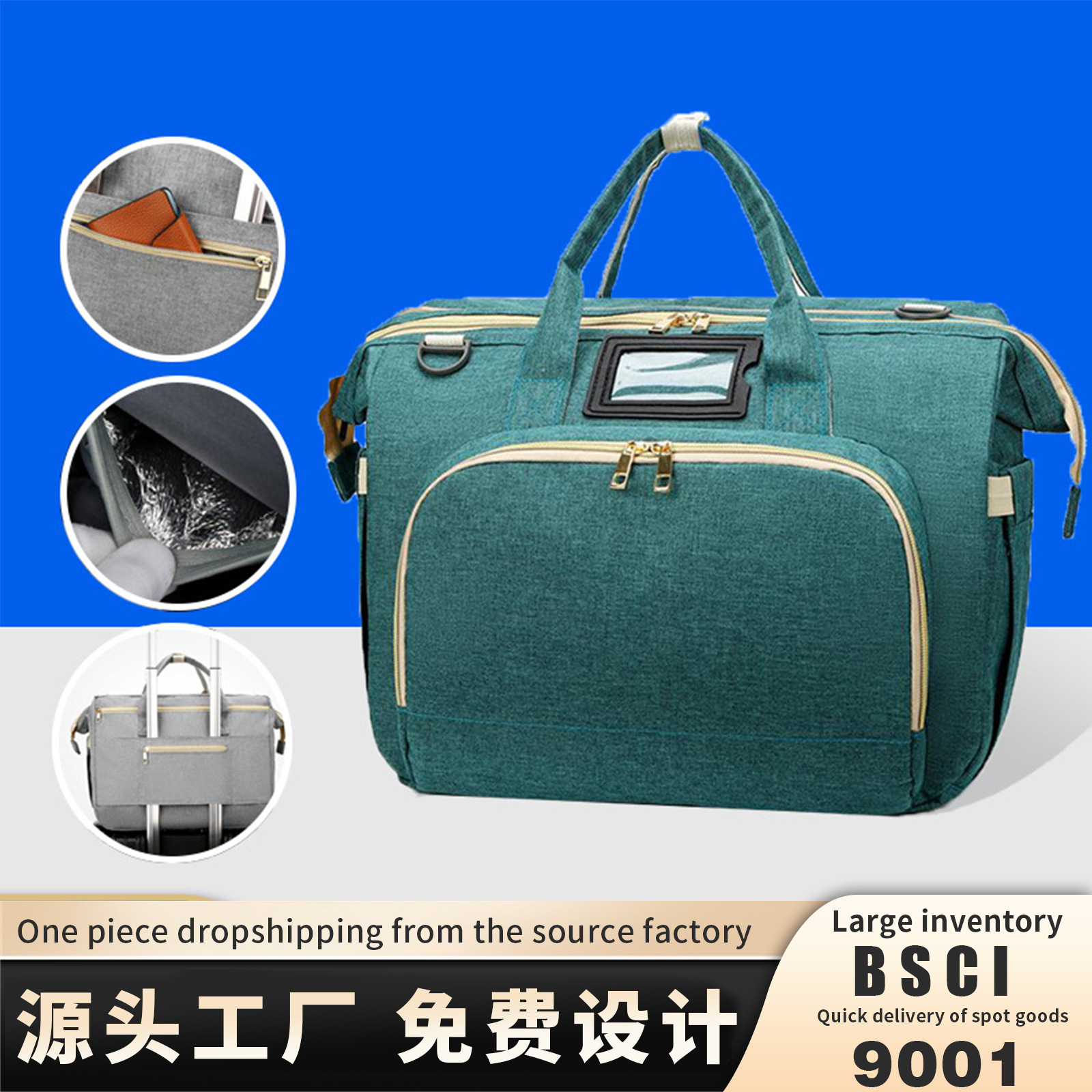 2025 New Cross-Border Mommy Bag, Baby Outing Foldable Bed-In-Bed, Large Capacity, Stylish and Lightweight Mother and Baby Backpack