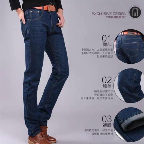 Men's Straight Leg Denim Pants - Spring and Autumn 2025 New Thick Elastic Casual Wear Compatible Pants In Stock
