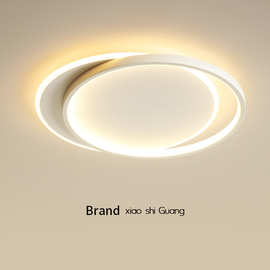 2023年新款LED主卧室灯北欧房间书房圆形极简现代简约客厅吸顶灯