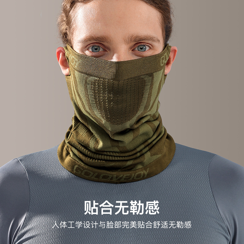 Máscara cálida de ciclismo de invierno, protección facial de esquí al aire libre para hombres, máscara de ciclismo a prueba de frío y viento, cuello integrado sin costuras
