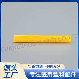 厂家直供 医疗器械配件天然直管长度50橡胶管子12006