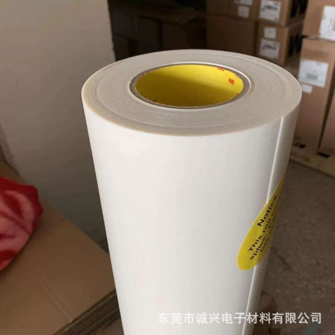 微信图片_20240924144910