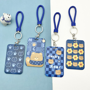 ins�L�C�����׵��F�����W��У�@�ˮ���T�����Ϳ����K���ƿ���